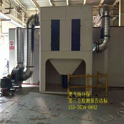 集中治理焊接煙塵，打造綠色安全車間——合肥市推進焊接車間環境治理的實踐與成效